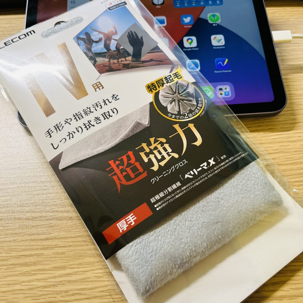 エレコム クリーナー 超強力クロス