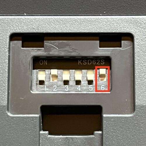 HHKBのSW6をオン（Power Saving Disabled）