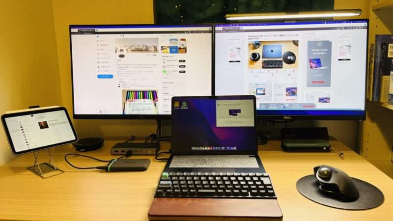 MacBook Air M2のマルチディスプレイ環境の風景