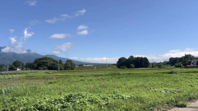八ヶ岳北杜市ののどかな風景