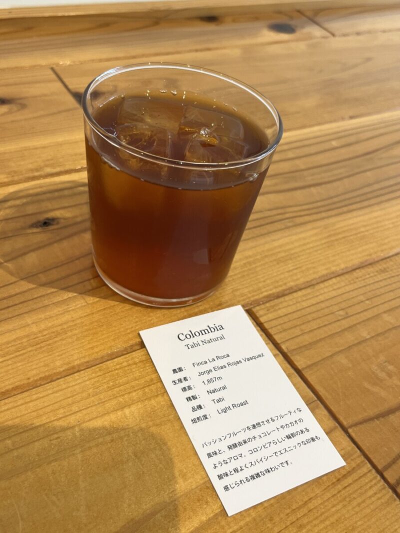 浅入りのアイスコーヒー